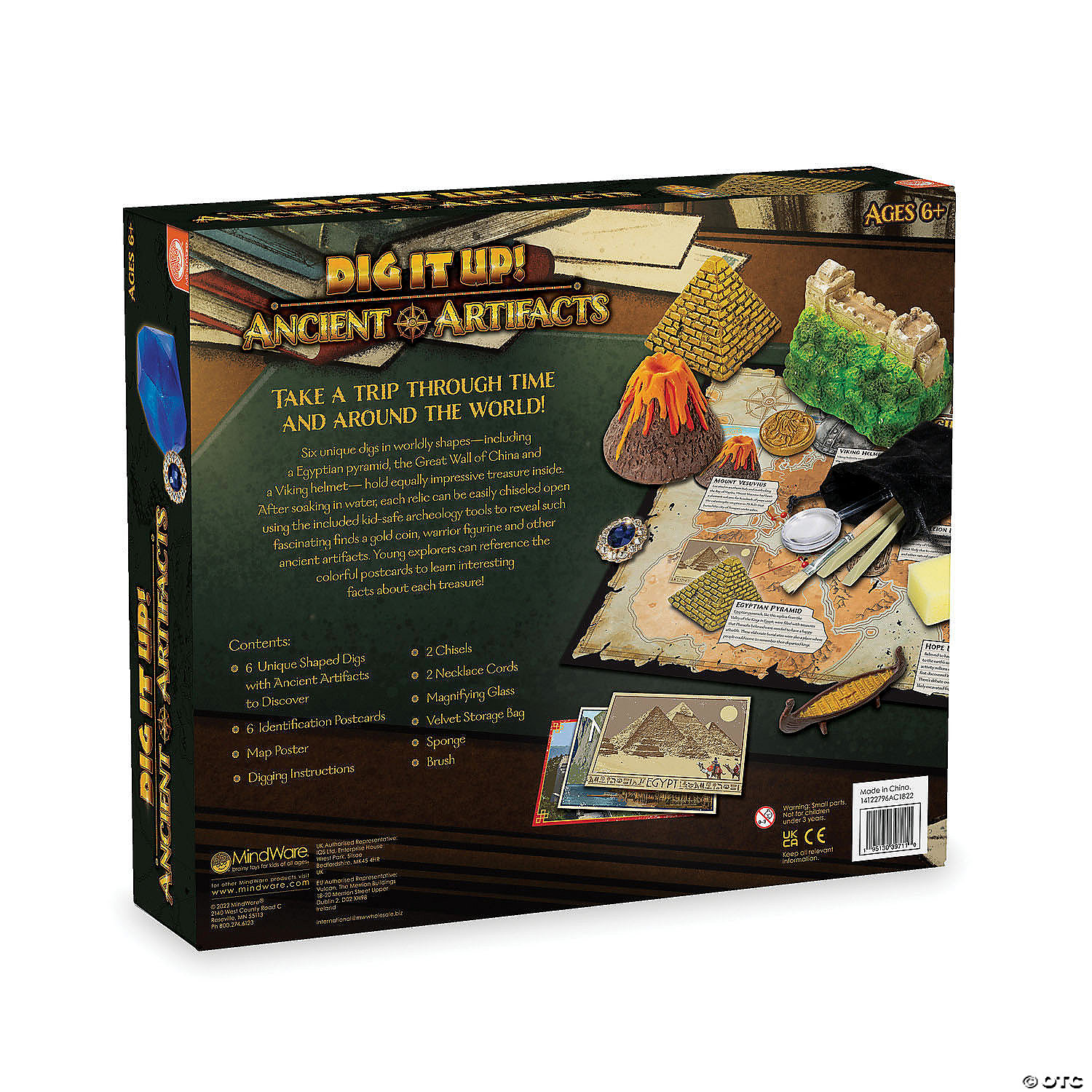MW Dig It Up! Ancient Artifacts 6 MW Dig It Up! Ancient Artifacts - Image 4
