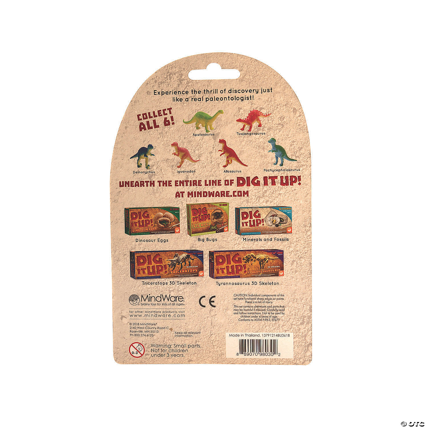 Dig It Up! Single Dino Egg MW Dig It Up! Single Dino Egg -MindWare SHOP dig it up single dino egg13791214 a02