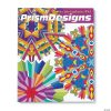 MW Prism Designs Coloring Book -MindWare SHOP prism designs coloring book80185