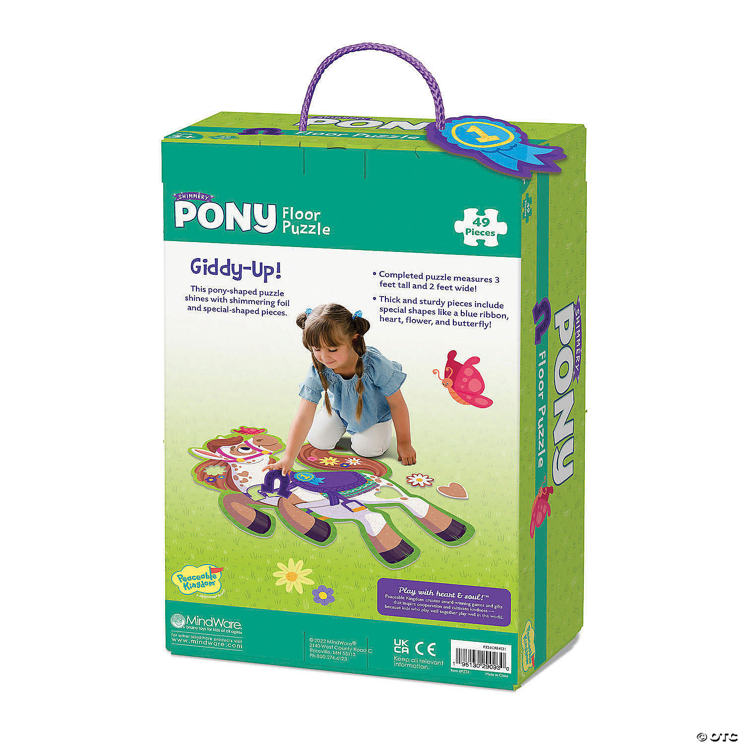 Shimmery Pony Floor Puzzle MW Shimmery Pony Floor Puzzle -MindWare SHOP shimmery pony floor puzzlepz53 a05
