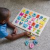 MW Wood Alphabet Puzzle -MindWare SHOP wood alphabet puzzlepz47